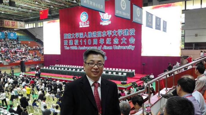 书记